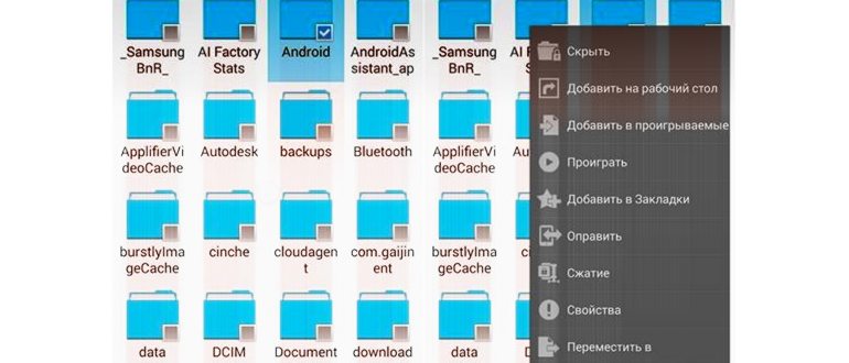 appwizard