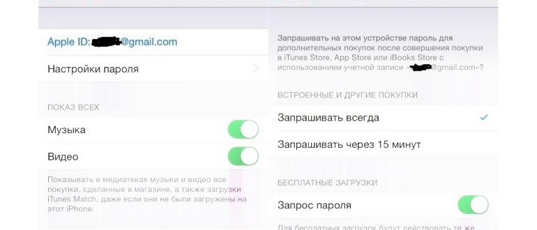 Как поставить значок номера на