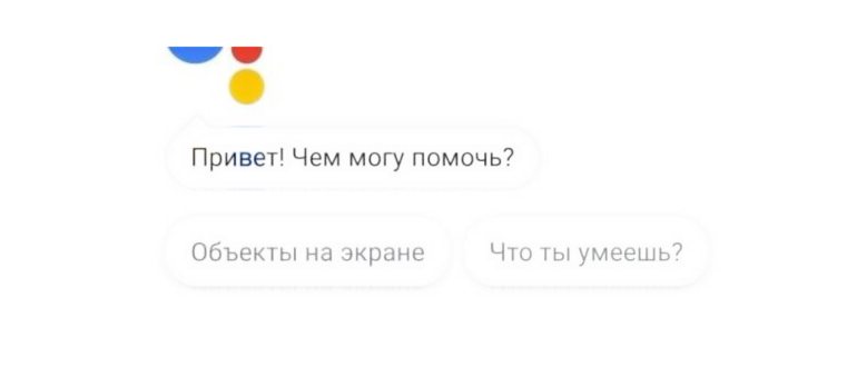 Обои для чата WhatsApp: где найти и как