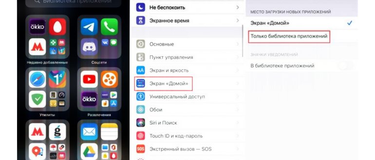Виджеты разных