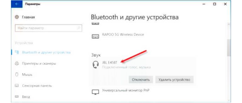 Кейс с