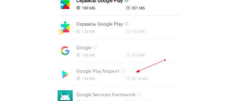 Кнпока