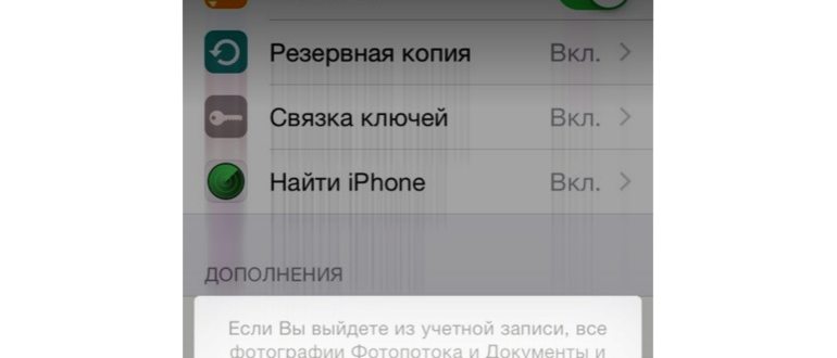 Виктор