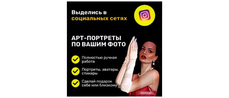 Wi-Fi на Android не