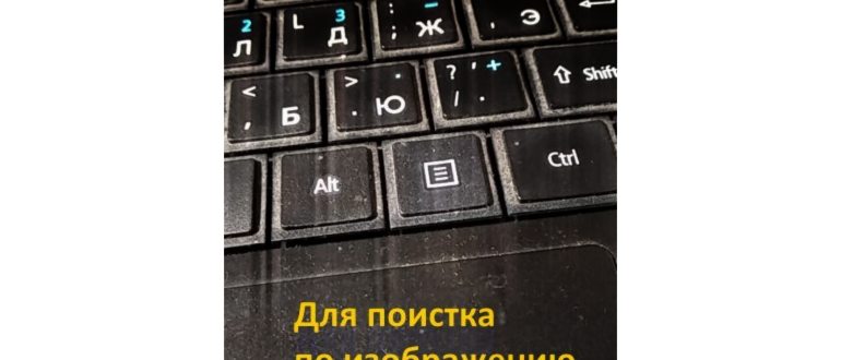 Платон