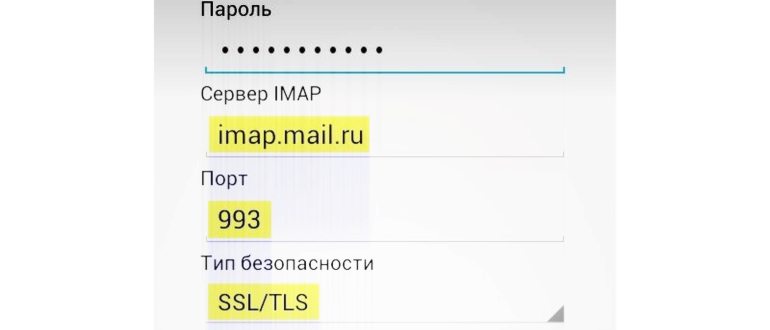 завершение