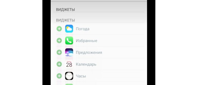 Review empty
