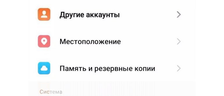 Неизвестная-ошибка-Не-удалось-войти-в-аккаунт