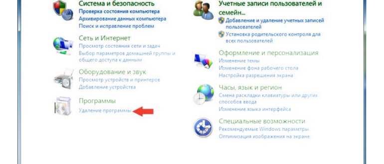 поиск по