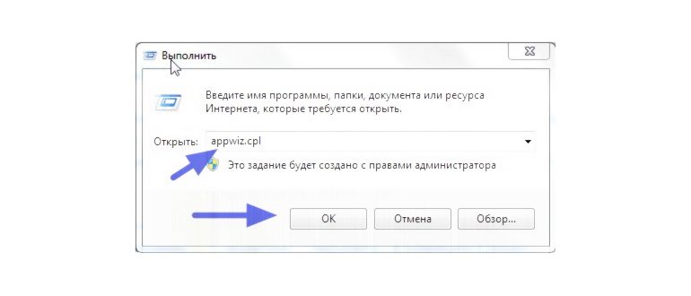 bing bar что это за