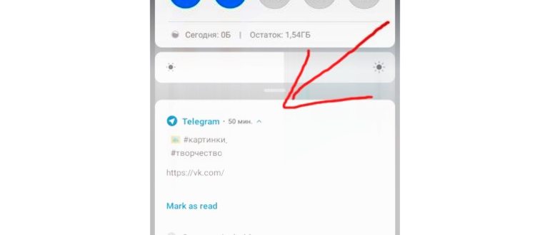 Как выйти из гугл аккаунта на андроид телефоне