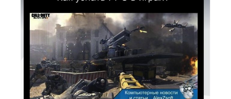 Заходим в кс го и открываем