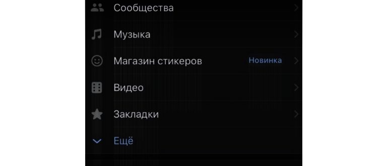 Как прописать разрешение в параметрах