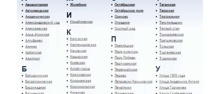 Подключаем сразу две
