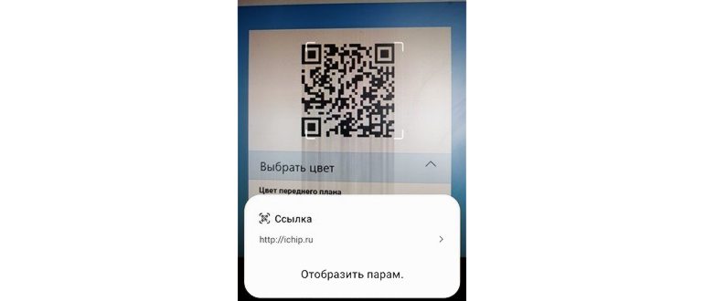 С