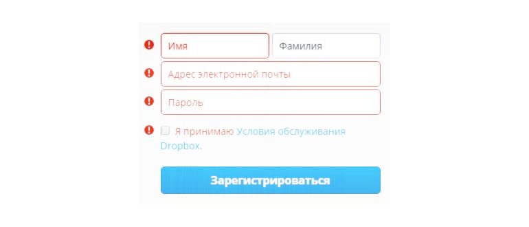 как поделиться файлом на