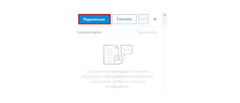 Dropbox что это за программа и нужна ли