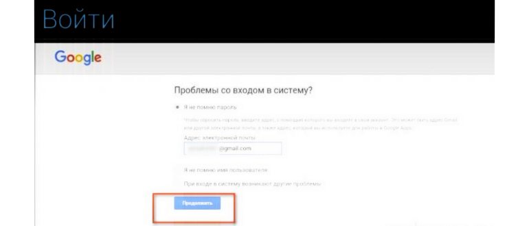Где найти на телефоне Яндекс загрузки и как их