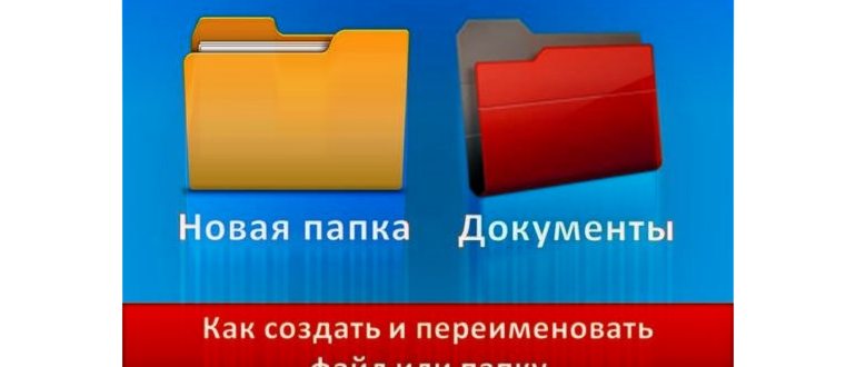 Пелагея