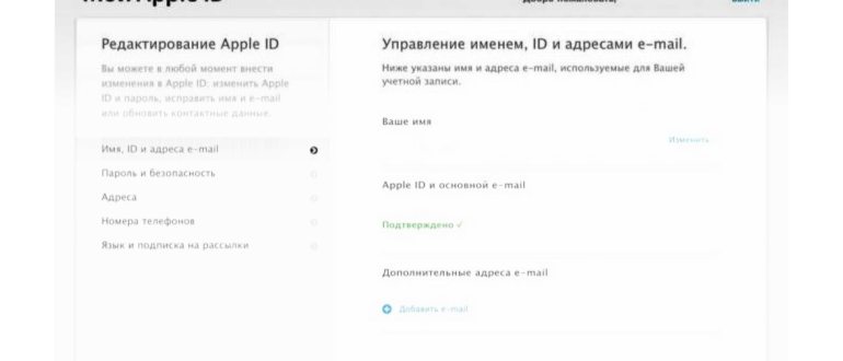 Иконка