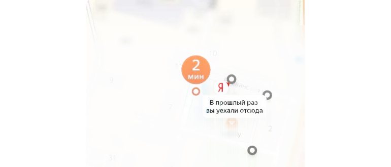 Как сделать отказное письмо на товар для