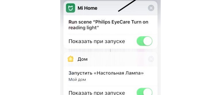 Визуальные закладки для Google