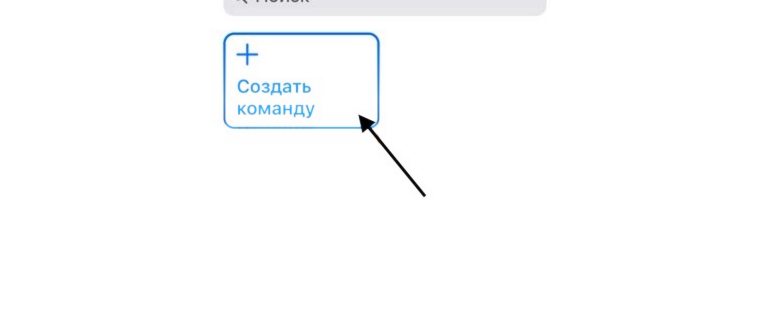 Домашнее приложение Xiaomi