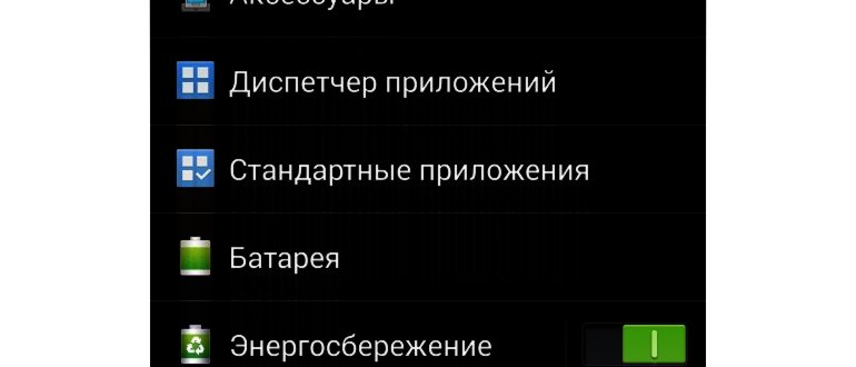 ukeysoft