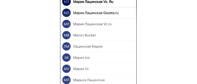 Если же вы желаете удалить номер из базы Get