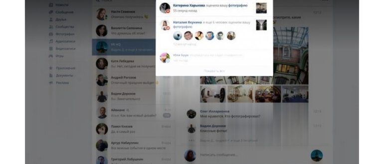 приложение,группе,google,play,странице,нажмите