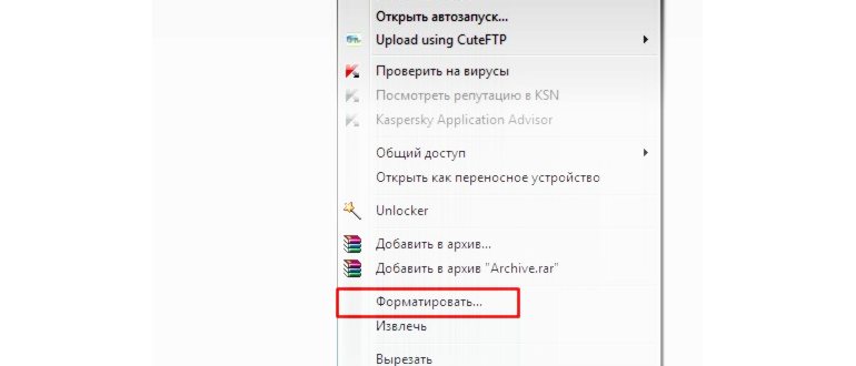 форматирование fat32 в windows
