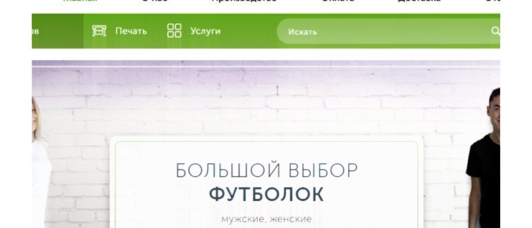 klyuchi_vezdehodi