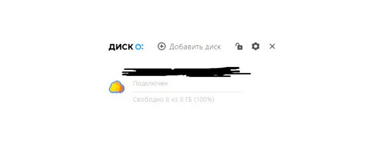 Николяша