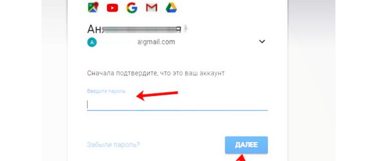 робот