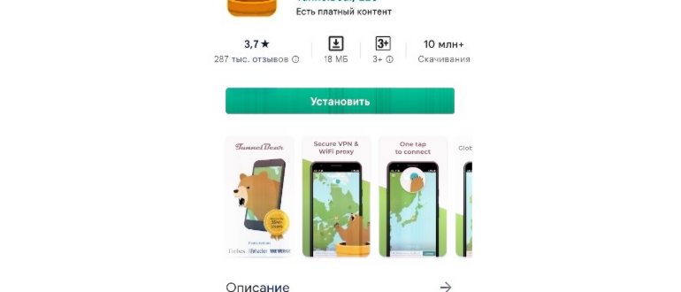 E:Новая папка (2)image5-10