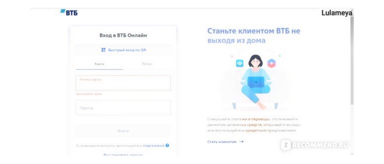 карта