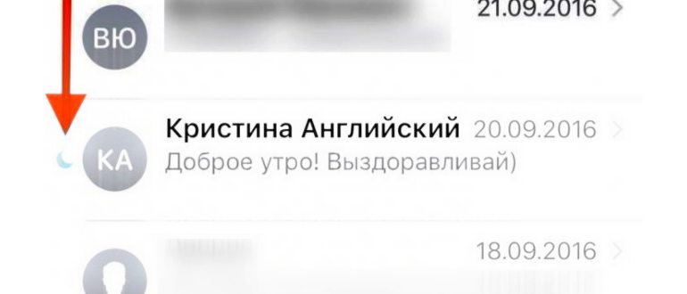 символов,режима,символа,устройствах,устройства