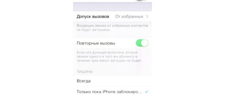 символов,режима,символа