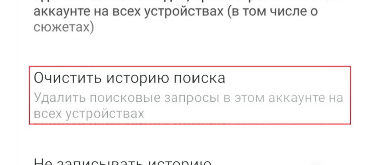 ИСТОРИЯ1