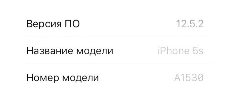 Сервисный центр Five
