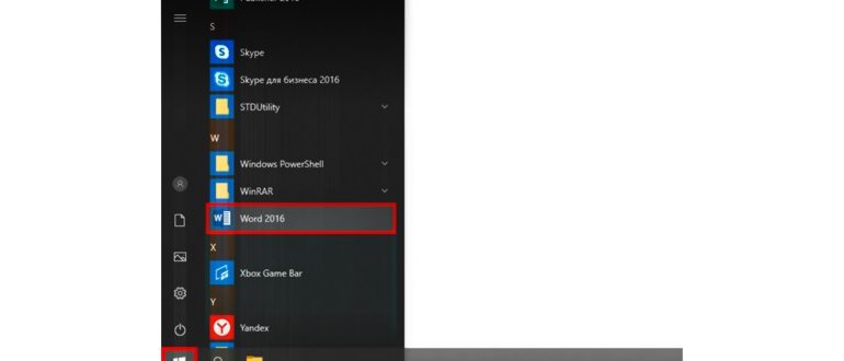 7 бесплатных альтернатив Microsoft Office: офис