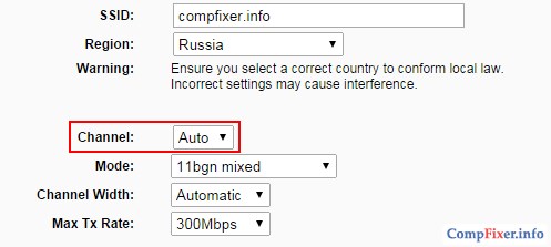 Пример: Автоматический выбор канала для роутера TP-LInk