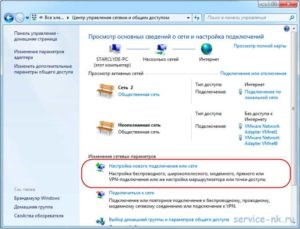 Как Подключиться к Планшету Через Wifi • Способ 1 usb-переходник
