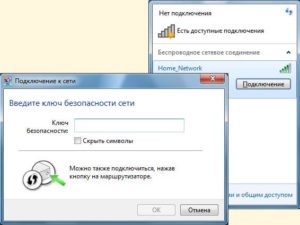 Как Подключиться к Планшету Через Wifi • Способ 1 usb-переходник