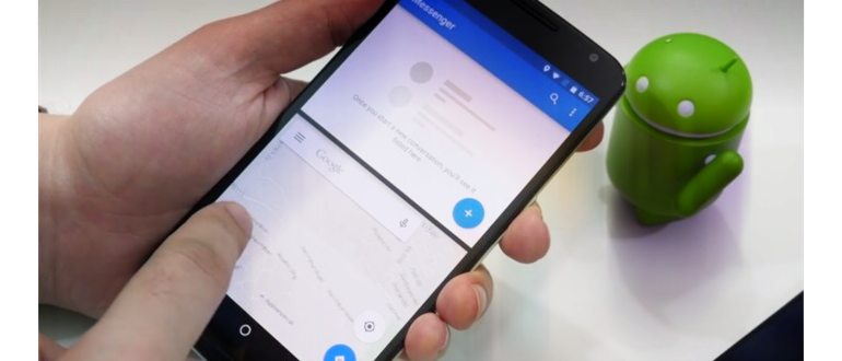 2 экрана на телефоне Android - как открыть/закрыть