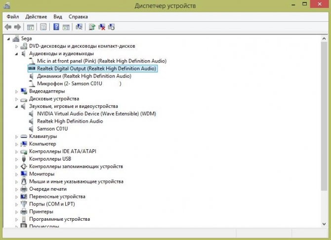 Ноутбук не Видит Проводные Наушники Windows 10 • Устройства воспроизведения