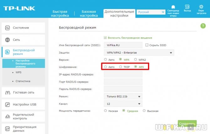 Почему Телефон не Видит Интернет • Ошибка в роуминге