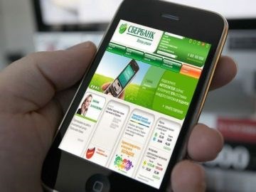 Карта Сбербанка в банкомате
