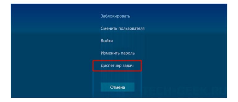 как добавить приложение в автозагрузку windows
