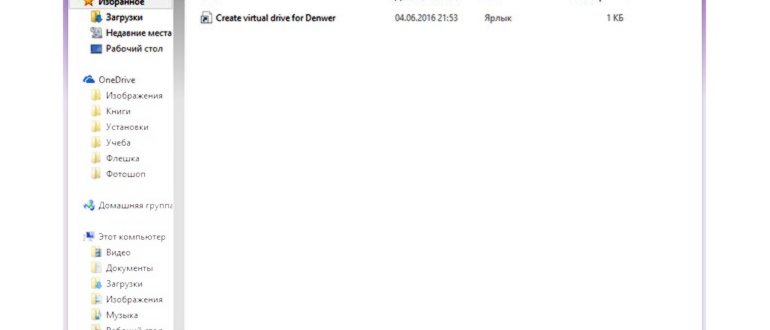 regedit